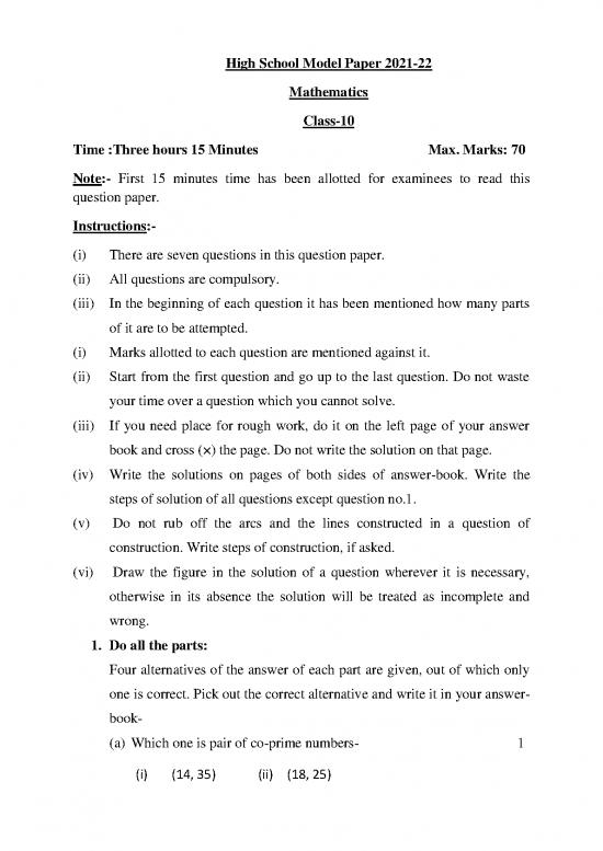 picture1_928 Math E