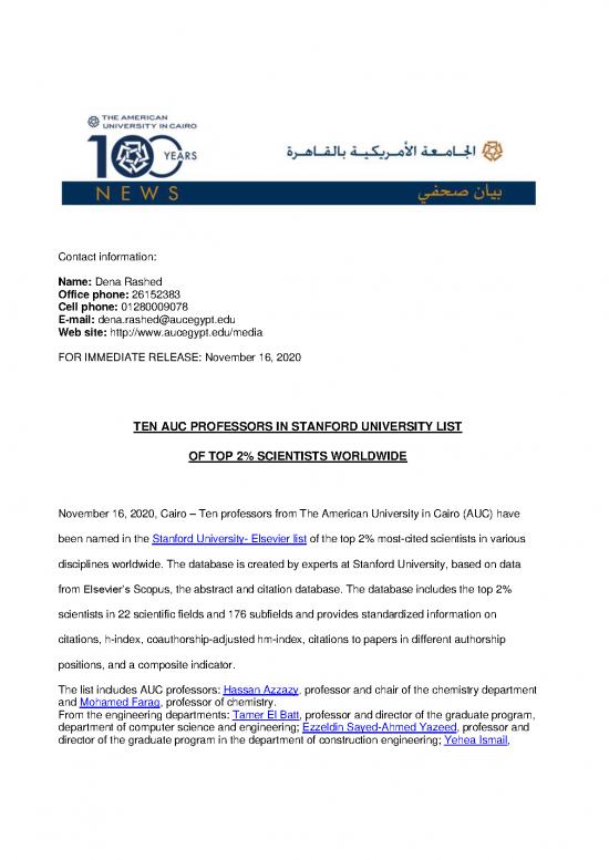 picture1_Auc Stanford University List En Converted