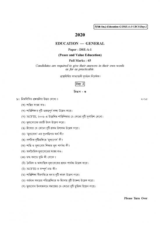 picture_Education Pdf 113407 | Ba General Education Sem 5 Dse 2a 1  Day 2  0869