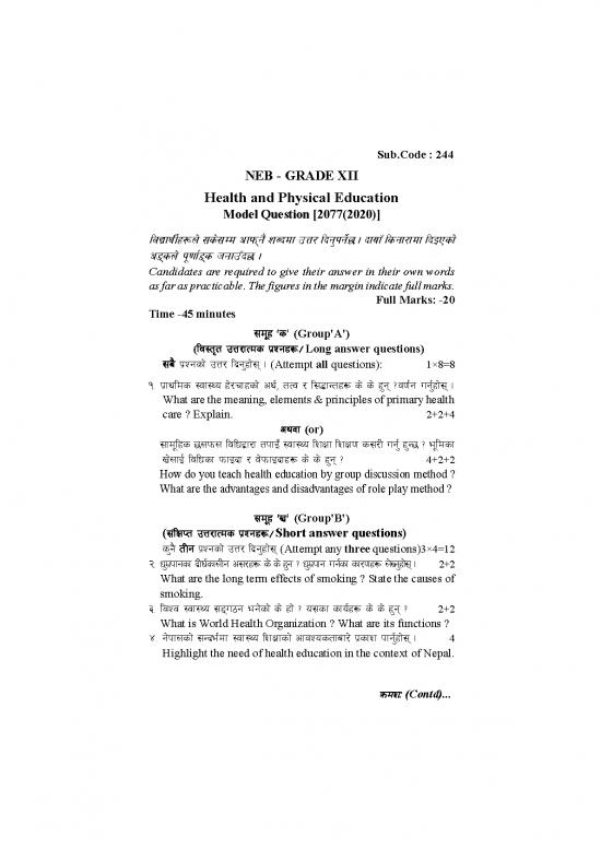 picture_Education Pdf 113061 | Class 12 Model Questions Helath And Physical Education