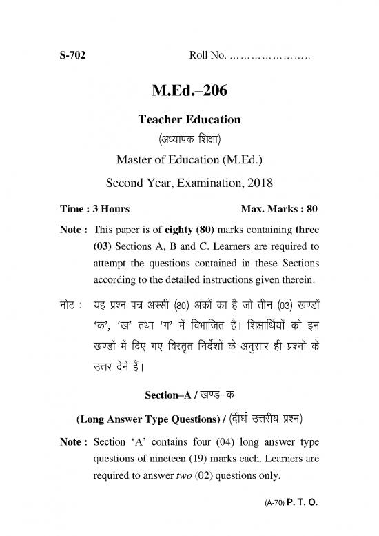 picture_Education Pdf 113734 | Med 206