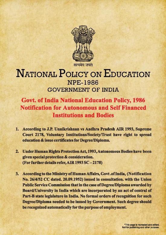 picture Education Pdf 112766 | National Policy(b)
