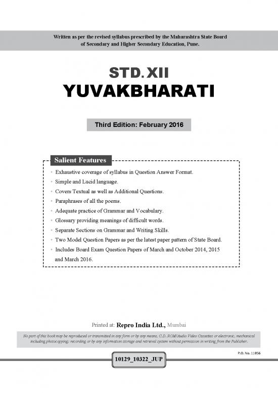 picture1_Information Retrieval Pdf 115101 | 12th Hsc English Yuvakbharati