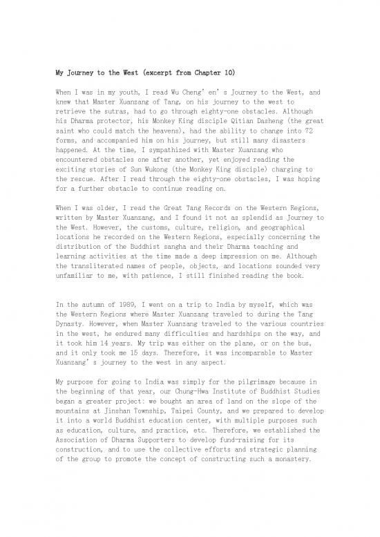 picture_Journey Pdf 117068 | B A Journey Of Learning And Insight 精彩書摘 My Journey To The West