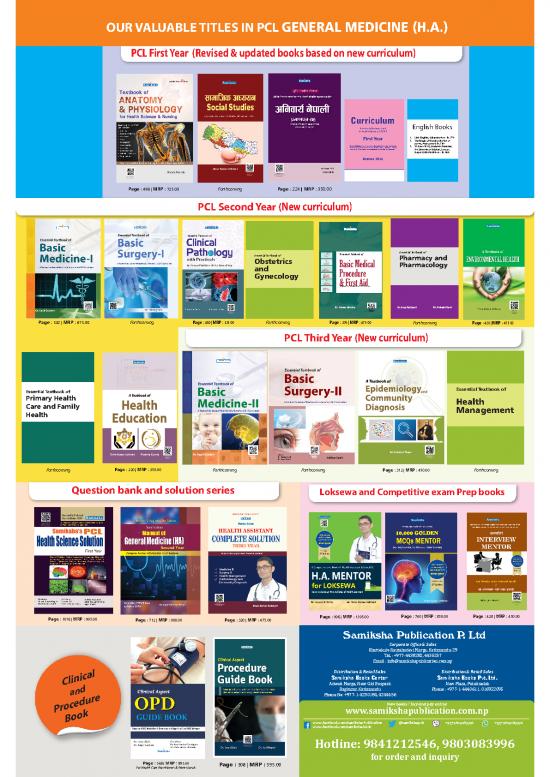 picture1_Medicine Pdf 115634 | Ha Poster 12&times;18