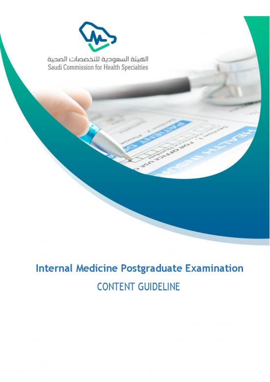 picture1_Im Examination Contentguideline V1