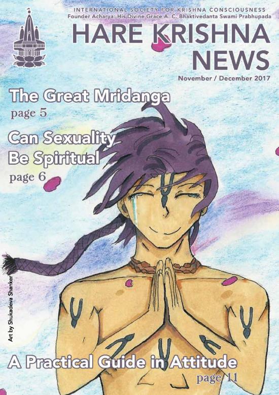 picture_Society Pdf 116733 | Nov Dec2017 Hkn Rsd Edit