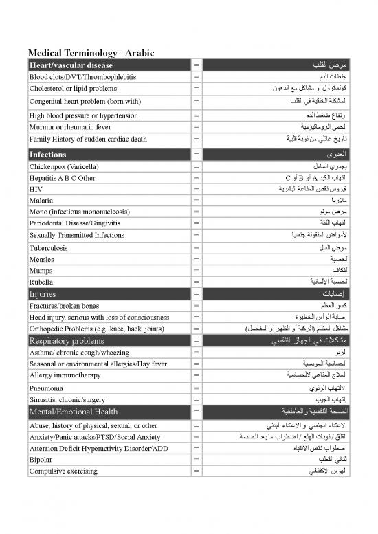 picture1_Translation Arabic