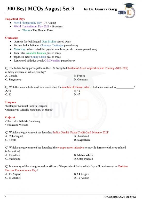 picture1_300bestmcqsaugustset3english