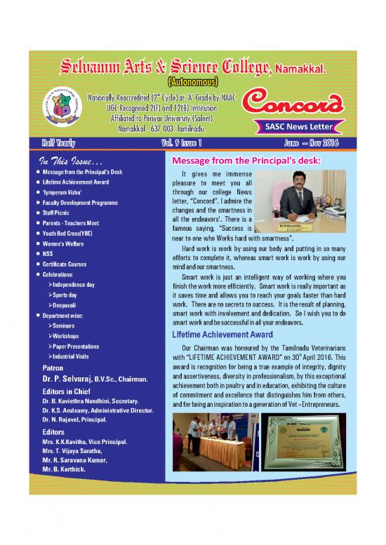 picture1_Ay 16 17 Sem1
