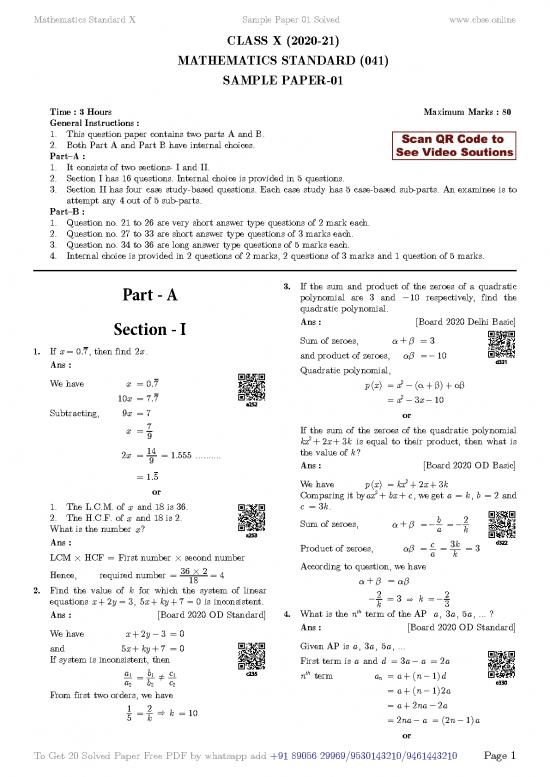 picture1_Study Pdf 118772 | Cbjemass01