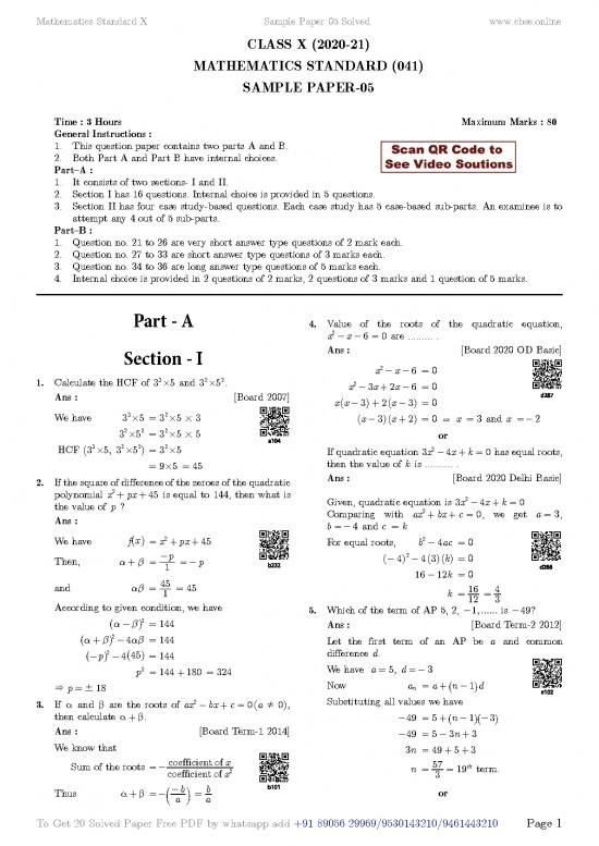 picture1_Study Pdf 118773 | Cbjemass05