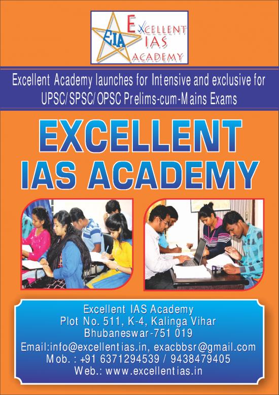 picture1_Leadership Pdf 118082 | Eia Brochure