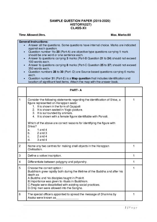 picture1_History Sqp