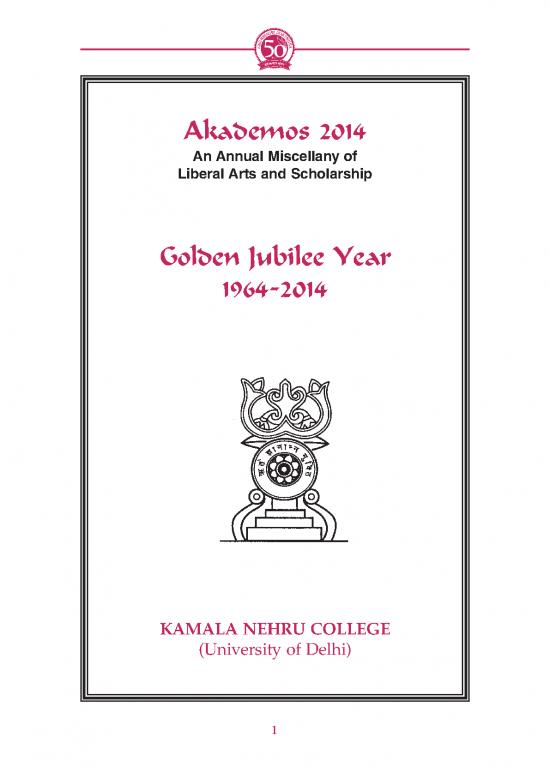 picture1_Study Pdf 117550 | Issue Akademos 2014