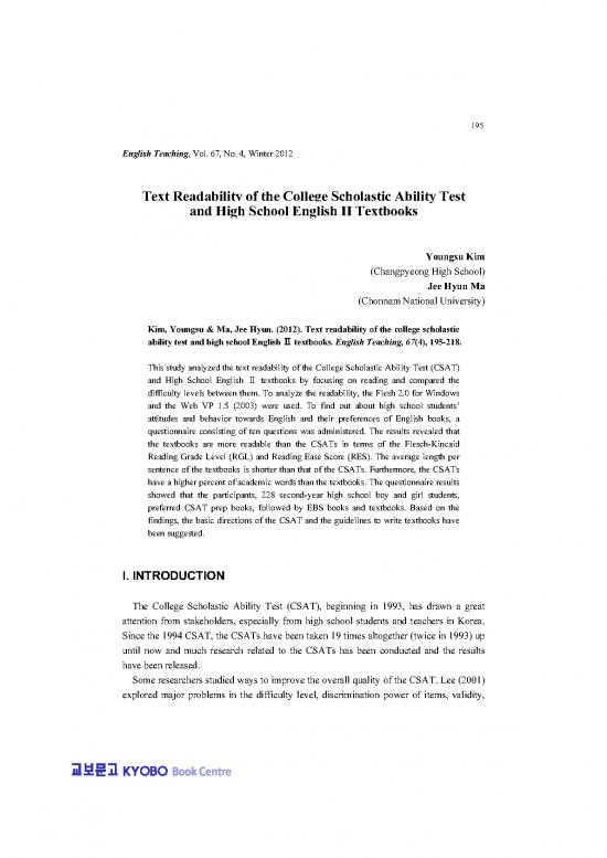 picture1_Study Pdf 120142 | Kate 67 4 9
