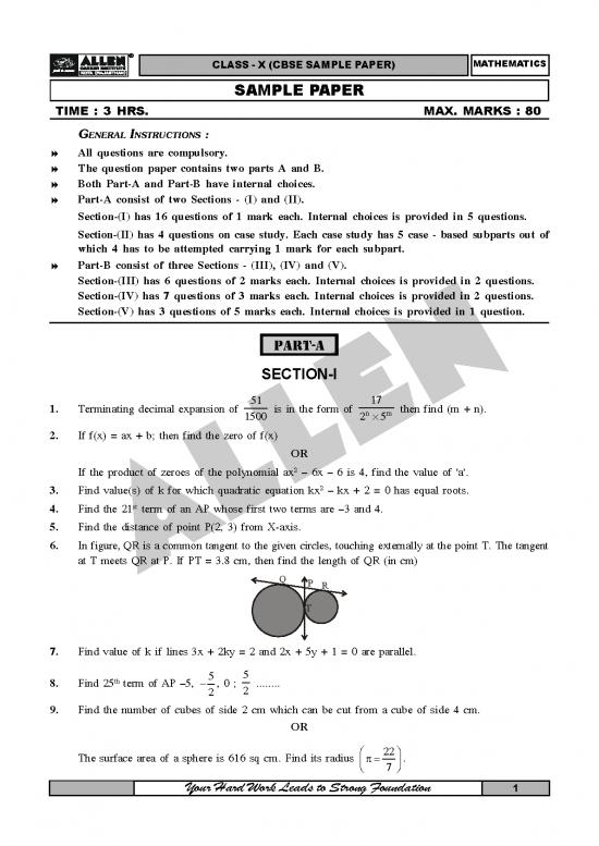 picture1_Study Pdf 118863 | Maths Sample Paper