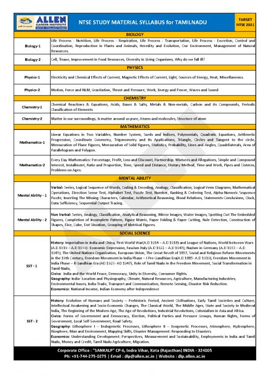 picture_Study Pdf 118279 | Ntse Smp Syllabus 2020 Tamilnadu