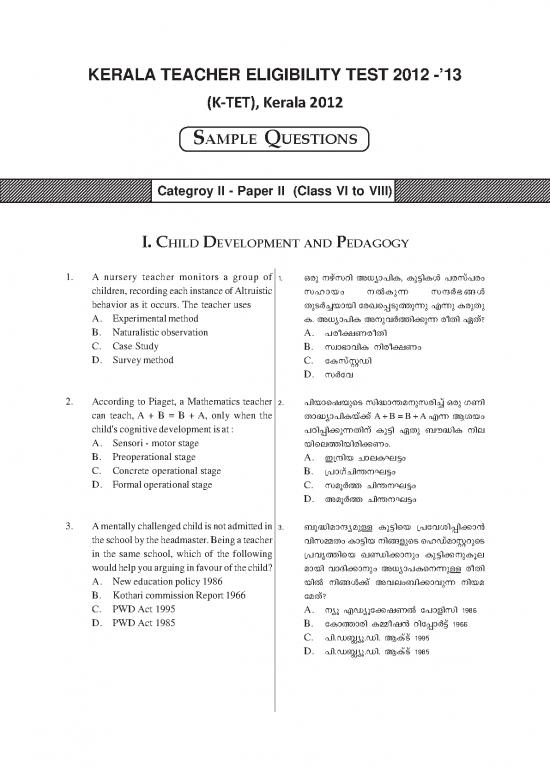 picture1_Study Pdf 120154 | Question2