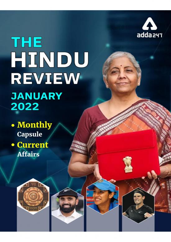 picture_Agreement Sample 118961 | The Hindu Review January 2022
