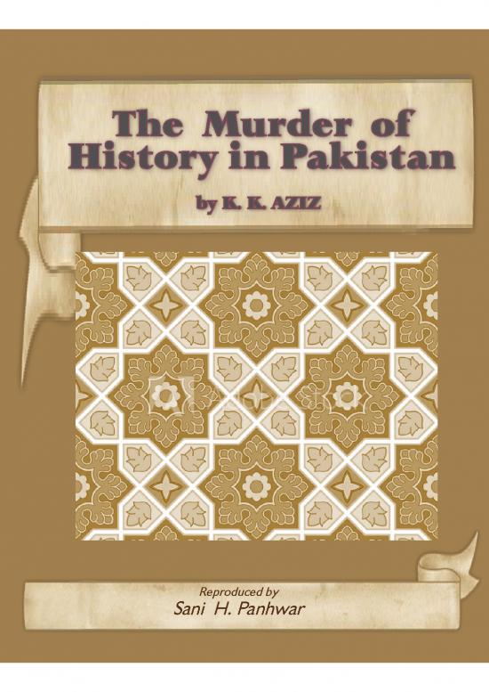 picture1_The Murder Of History In Pakistan