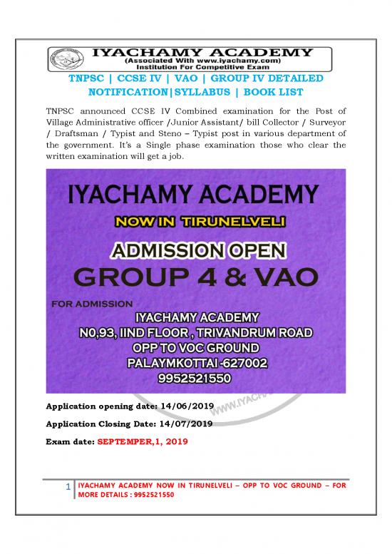 picture Tnpsc Book List Pdf 117762 | Tnpsc Ccse Iv Vao Group Iv Detailed Notification Syllabus Book List English