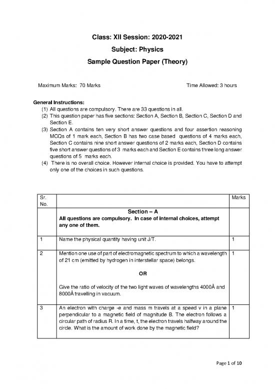 picture1_1615290418physics