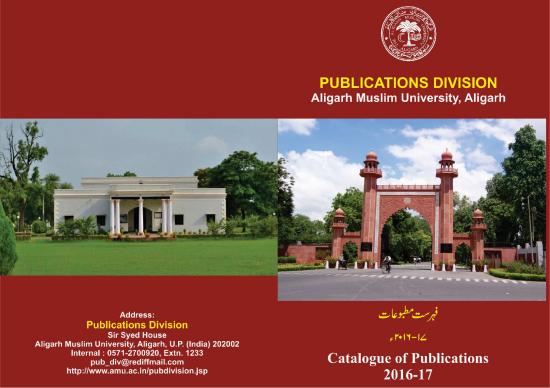 picture1_General Studies Pdf 120268 | 1787 Item Download 2022-10-08 01-08-12