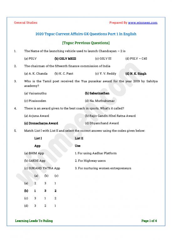 picture1_General Studies Pdf 122082 | 2020 Tnpsc Current Affairs Gk Questions Part 1 In English