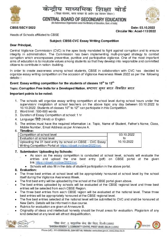 picture1_Competition Pdf 122318 | Cbse Cvc Essay Writing 03102022