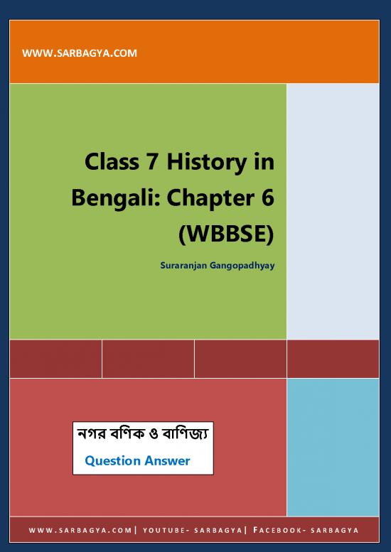 picture1_Class 7 History Chapter 6 Question Answer Pdf