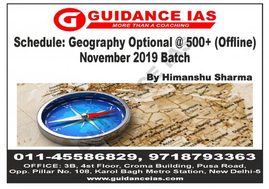 picture1_Pdf Orientation 120715 | Geography Op Schedule Nov @500  Offline (1)