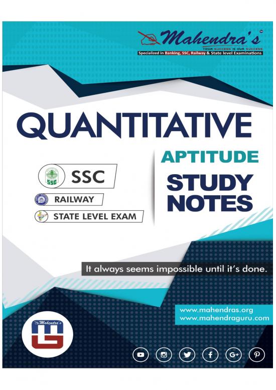 picture Study Pdf 120327 | Maths Study Notes Ssc 04 04 18 Eng
