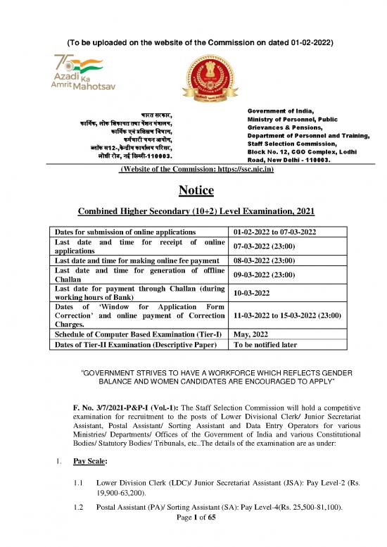 picture1_Notice Chsl 01022022