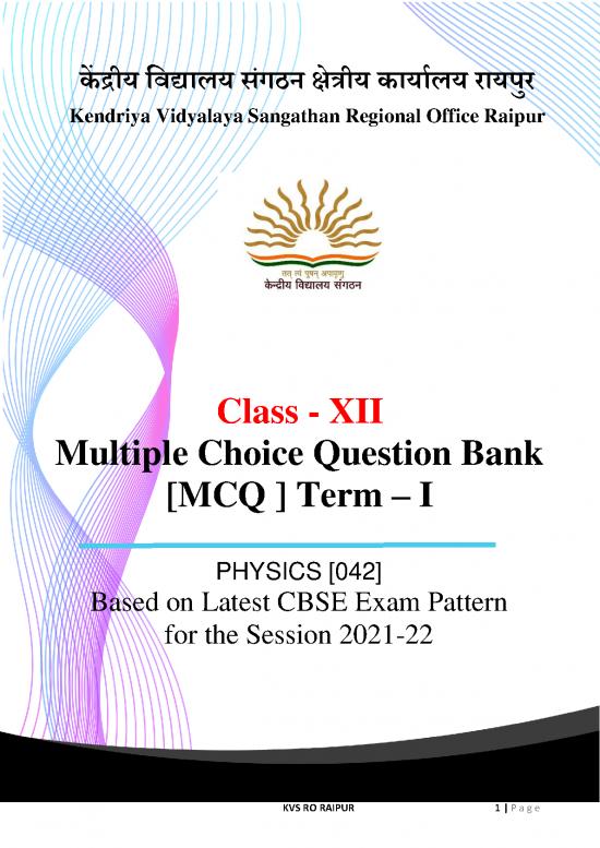 picture1_Study Pdf 120348 | Physics Final Xii Term1