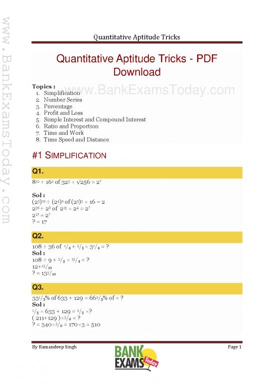 picture_Qt Tricks