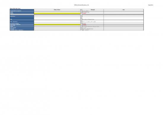 picture1_Excel Sheet Download 11674 | Ritsumei Final Ostu E | Sample Application