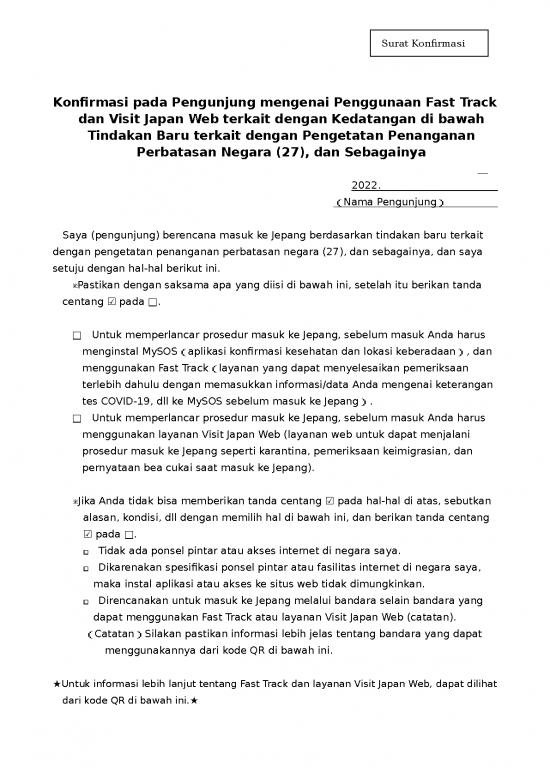 picture_File - Surat Konfirmasi Id 12680 | Surat Konfirmasi