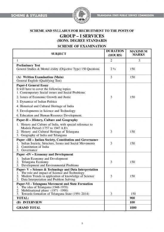 picture General Science Pdf In English 124974 | 1407121046tspsc Group 1 Services Analog Education