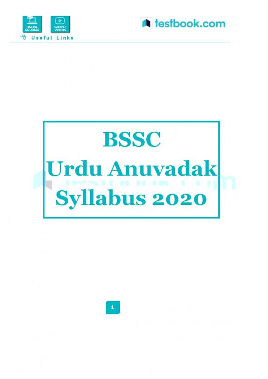 picture1_Bssc Urdu Syllabus Pdf Dade8980