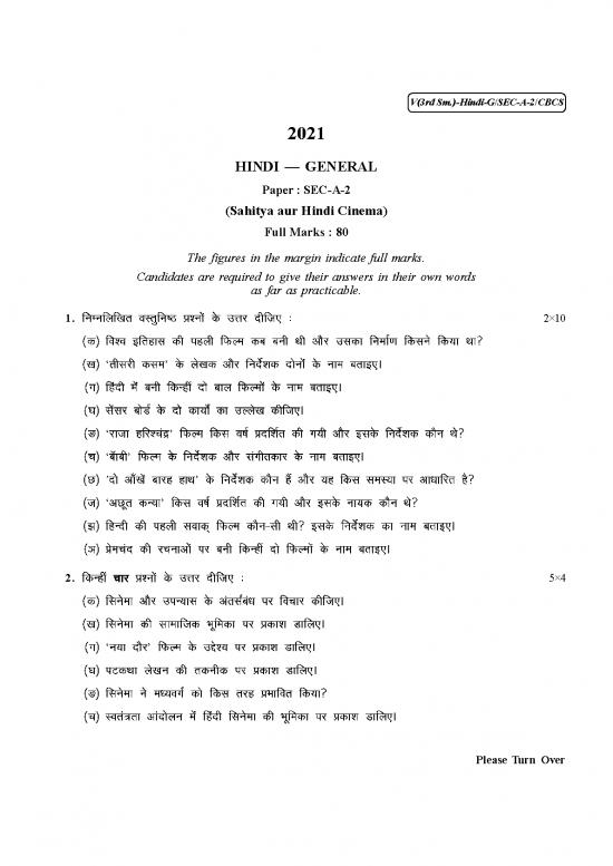 picture1_General Hindi Pdf 123599 | Cbcs Ba General Sem 3 Hindi Sec A Sahitya Aur Hindi Cinema 10954