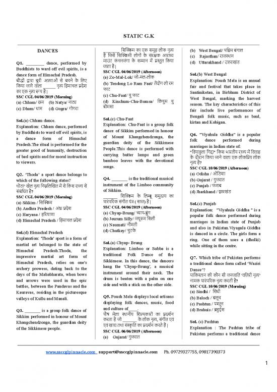 picture1_Complete Tcs Gs New Pages 11 14