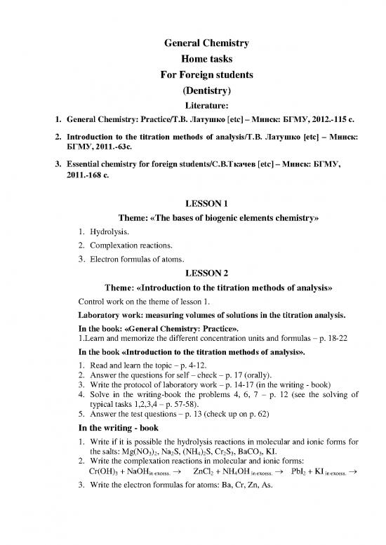 picture1_D4 Item Download 2022-10-10 20-04-15