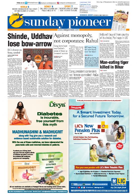 picture1_Dehradun English Edition 2022 10 09