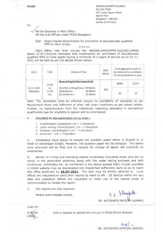 picture1_Samanya Hindi Pdf 124345 | Deptexm
