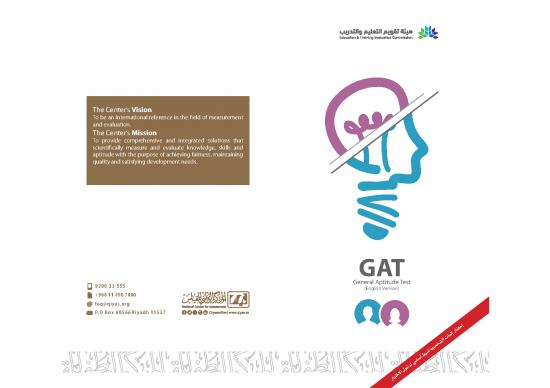 picture_General Aptitude Pdf 125071 | Gat General Aptitude Test