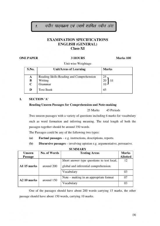 picture1_General English Book Pdf 124825 | General English 11th