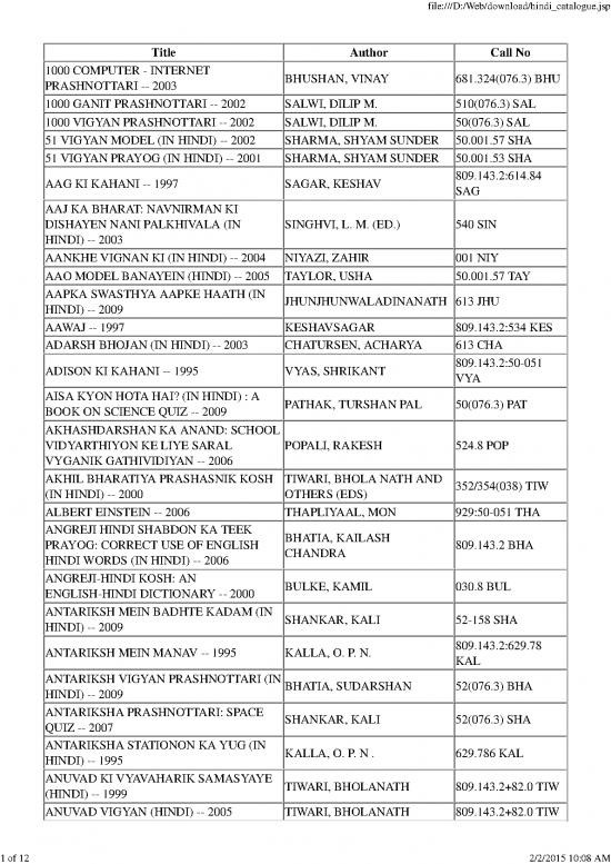 picture_Hindi Catalogue