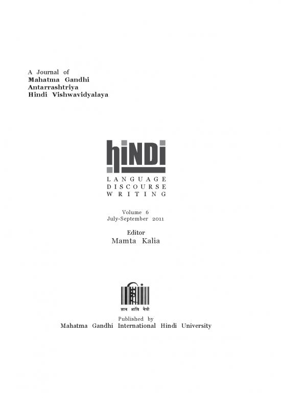 picture_Hindi July September11