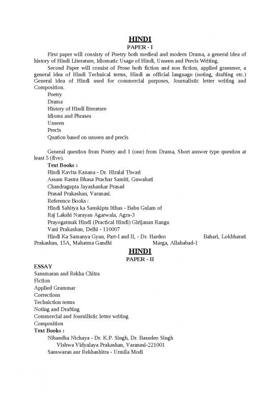 picture_General Hindi Pdf 122911 | Main Hindi